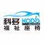 Shenzhen Kodo Welfare Technology Co,Ltd