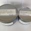 Hangzhou 2pc Printing Ink Can--printing ink can