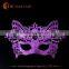 Factory wholesale party masks simple design of party face mask