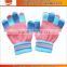 Trendy Offset Printing Knitted Full finger Kids Gloves