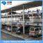 Multi Level Auto Commercial Vertical Rotary Parking System