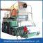 1880mm Small Type Toilet Paper Manufacturing Machine Paper Making Line