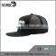 Promotional simple printed truckers hats