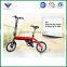 Size 14 inch approved EN15194 folding electric bike electric bike battery