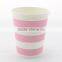 Birthday Party Theme Printed Blue Disposable Paper Cups