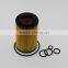 China wholesale car engine spare parts cartridge oil filter A 651 180 0109,A6511800109,for motor Mer-cedes Ben-z