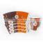 Excellent material China Best pe coated paper cup blank