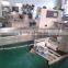 Automatic Flow Disposable Medical Non-woven Face Mask Packing Machine