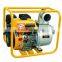 2%off Promotion,2''inch Gasoline Water Pump