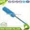 Hand Duster Magic Clean Wipe Extendable Washable Car Duster                        
                                                Quality Choice