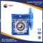 save place for mounting Worm speed gear box