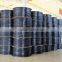 PE inline drip irrigation Line/ drip irrigation equipment