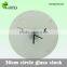 Sublimation blanks MDF wall clock sublimation MDF wooden clock