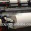 ZXC-A1700 Non-woven Fabric Slitting Machine