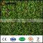 cheap gardens balcony artificial grass synthetic turf mats