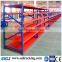 Steel adjustable panel rack