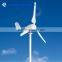 12v marine use wind power generator