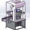GT4T-4G Automatic Paste Filling Machine