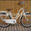 26 28 inch city bikes with single speed women bikes bike for lady KB-CB-M16005