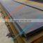 line pipe steel plate X52/X56/X60/X65/X70