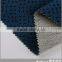 Good smoothness flocked upholstery fabric