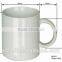 blank sublimation coffee mugs direct from China