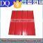 Steel /aluminum Material Ripple Shape Steel Roof Sheeting