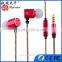 3.5mm Jack In-Ear Stereo Headphone Earphone Metal Earphone With Mic