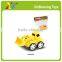 16cm kids plastic toy mini Bulldozer for sale