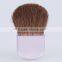 Light yellow handle mini half moon blush brush cosmetic brush