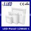 12w 2835smd led light surface panel light