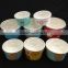 disposable PET PP PS PVC plastic lid for cup container