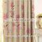 2015 new design 3d printed ready made wholesale bedroom window curtain