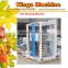 Agricultural Plastic Greenhouse Film Blowing Machine For Sale(Kings Brand)