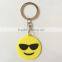 emoji pvc keychain smiling face pvc keychain crazy face keychain