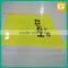 Window sticker for advertising and decoration