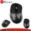 New high quality wireless siberian mouse