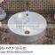 KJ2318-2 Saudia arabia hotsale model SASO Golden royal design vanity basin