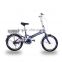 Smallest folding bike/bike folding child seat/folding wheel bike