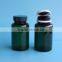 175ml PET Pharmaceutical pill capsule bottle with screw lid, 175cc health pill bottle, table bottle