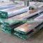 D3 Alloy tool steel bar