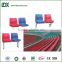 Multicolour blow molded seats athletic field hot selling with back sports equipment