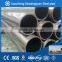 Hot Selling Good Price Super Duplex Stainless Steel Pipe