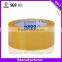 brand bopp tape,hot sell bopp tape,good quality bopp packing tape