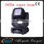 Newest 4x25W RGB Colorful 130W LED Super Beam Moving Head Light wholesale price