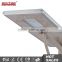 60w IP65 Waterproof high brightness all in one solar led street lights                        
                                                Quality Choice
