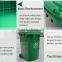 100ltr HDPE garbage bin with wheels and lid plastic grabage can compress