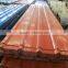 cheap construction color steel coating zinc roofing sheet price per ton