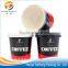 12 oz wholesale disposable Paper Cup with custom made printed