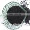 Activated carbon pellet for air and gas treatment